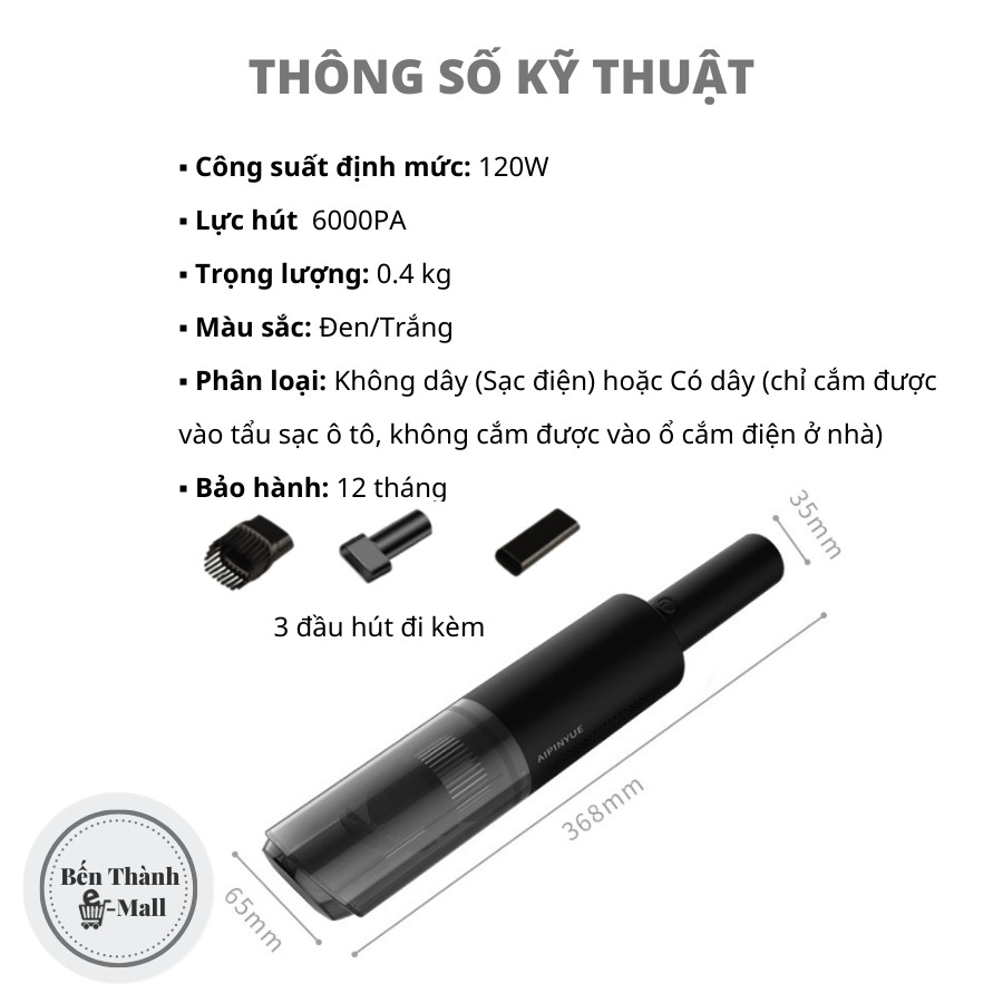 [CS 120W] Máy hút bụi ô tô cầm tay APY-2001 thế hệ mới [không dây & có dây]