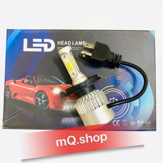 Mq.shop*đèn pha led c6 3 tim led h4 (giá 1 bóng)**