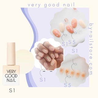 [Very good nail] Sơn thạch cao cấp Hàn Quốc (1pcs)