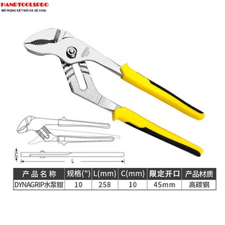 Kìm mỏ quạ Stanley 10 inch 84-024 (STHT84024-8)