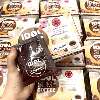 (GIẢM MẠNH - CHÍNH HÃNG) CÀ PHÊ GIẢM CÂN IDOL SLIM COFFEE  CHUẨN MẪU CŨ