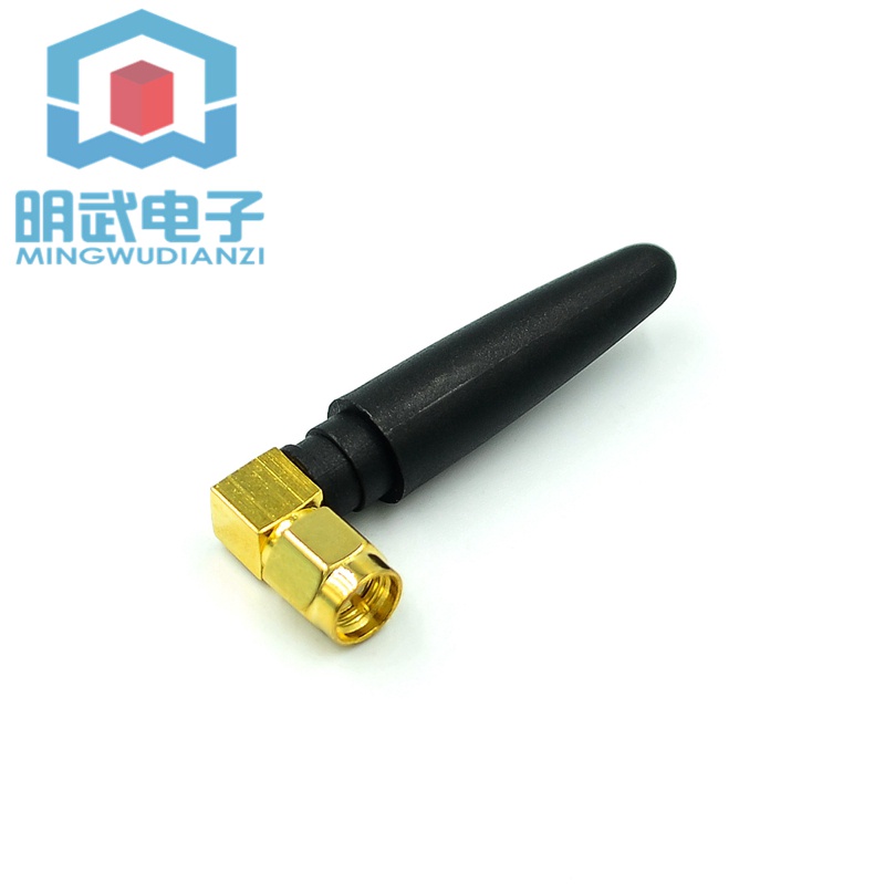 Ăng Ten 1205 > gsm sim900a gprs 3g gsm Hình Chữ l sma