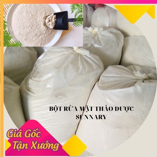 Bột Rửa Mặt 36 vị  thảo dược Rửa Mặt, hỗ trợ tái tạo,Sạch, mịn, kiềm dầu, giảm mụn đầu đen thiên nhiên