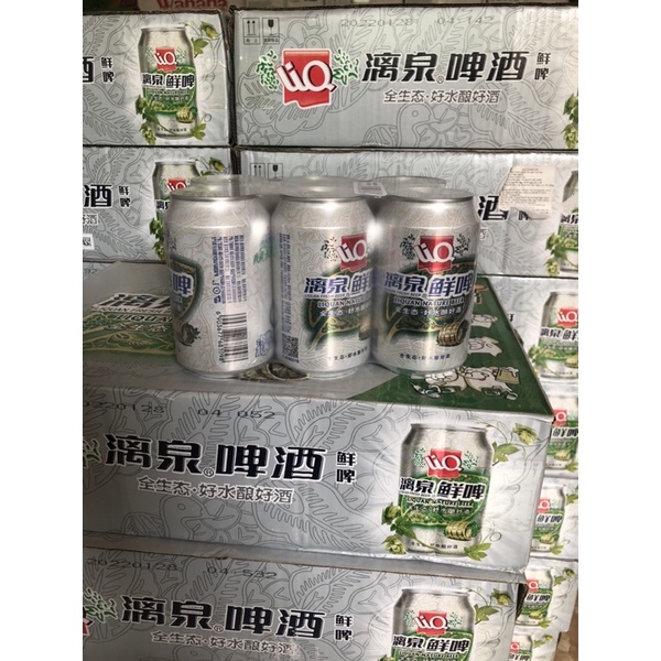 Bia Lon liquan Trung Quốc 330ml thùng 24 lon