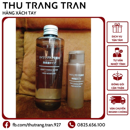 Nước hoa hồng chống lão hóa Muji Light Toning Water High Moisture