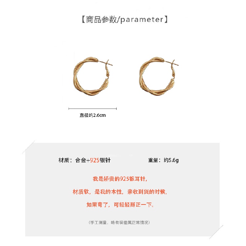 Khuyên tai bằng kim loại phong cách hàn quốc thời trang cho nữ