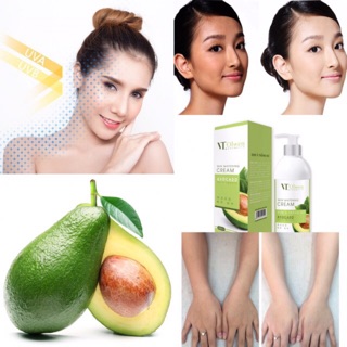 Kem Dưỡng Trắng Body Bơ - Sữa Dưỡng Thể Bơ Nhật Bản