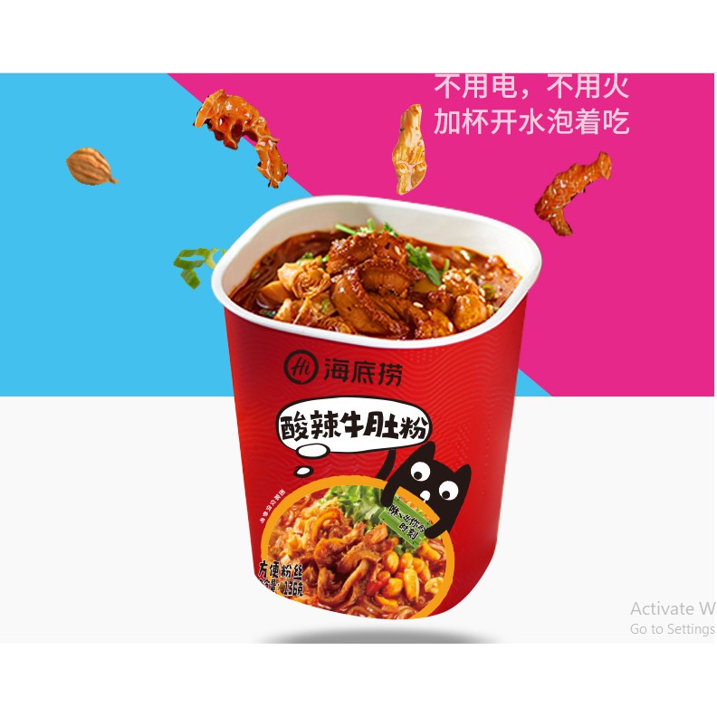 Miến chua cay SUANLAFEN - Đặc sản Trùng Khánh | BigBuy360 - bigbuy360.vn