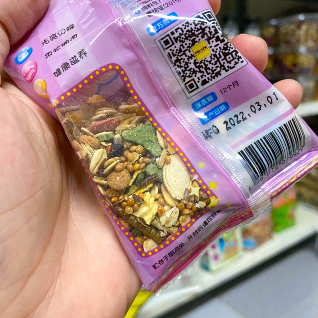 Thức ăn hamster hãng ALICE đẹp lông, gói dùng thử