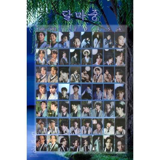 VStore - duyendo97  MINI PHOTO CARD DALMAJUNG 2022 | HÀNG CÓ SẴN Weverse shop
