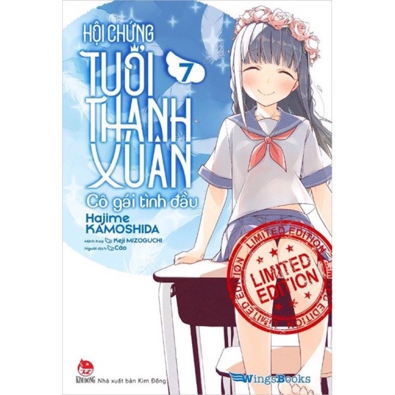 Sách Hội chứng tuổi thanh xuân - Tập 1.2.3... (bản đặc biệt)- NXB Kim Đồng