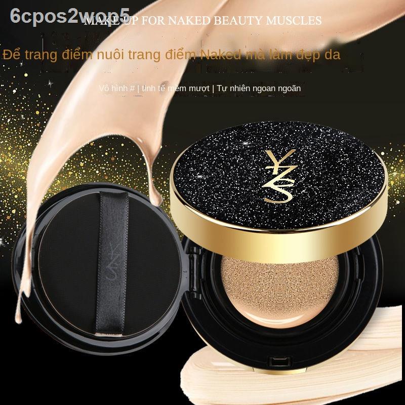 [HOT 2021][Star Air Cushion] Phấn nước Air Cushion kiềm dầu Trang điểm lâu trôi Kem nền che khuyết điểm BB Cream Làm trắ | BigBuy360 - bigbuy360.vn