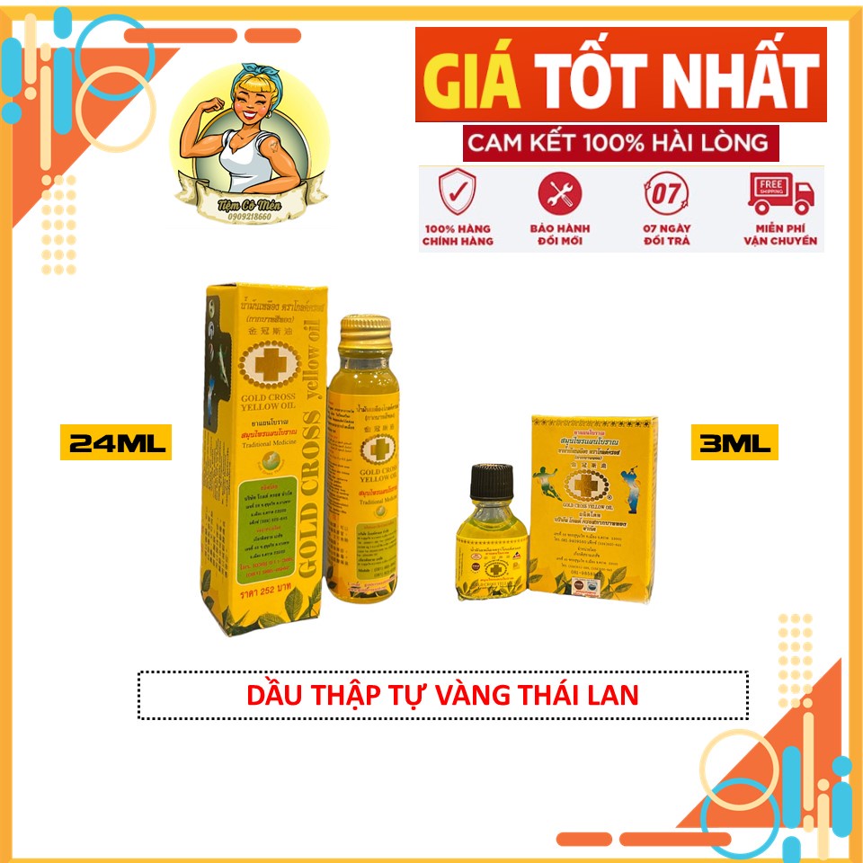 DẦU THẬP TỰ VÀNG THÁI LAN 3ML &amp; 24ML - DẦU THÁI LAN CHÍNH HÃNG - GOLD GROSS YELLOW OIL