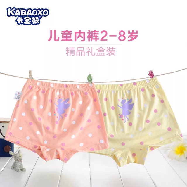 SIÊU RẺ ĐẸP, SET 2 QUẦN LÓT BÉ GÁI 100% COTTON SIÊU ĐẸP