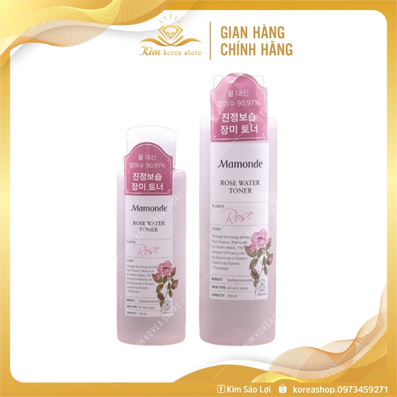 NƯỚC HOA HỒNG MAMONDE ROSE WATER TONER - 3 loại dung tích