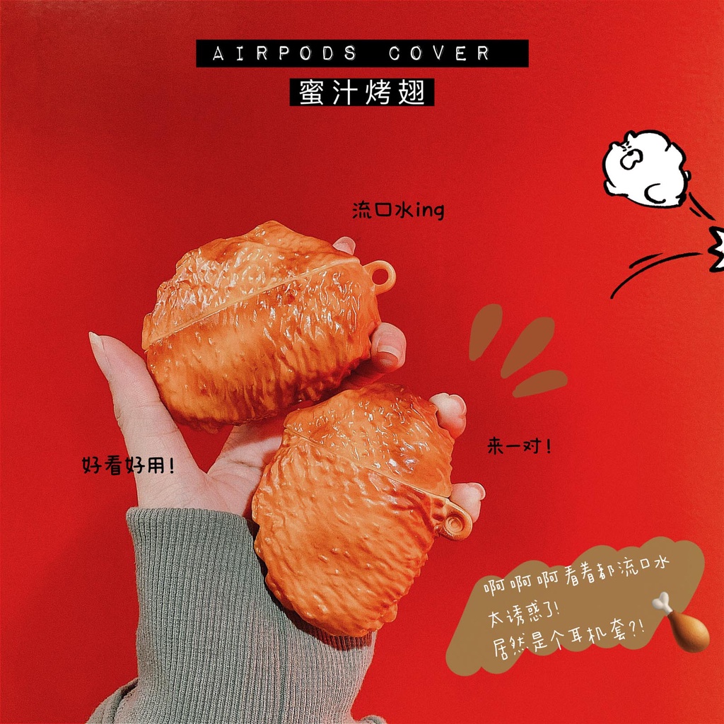 Vỏ Bảo Vệ Hộp Sạc Tai Nghe Airpods 1 2 3 Pro Hình Bánh Sừng Bò 3D Dễ Thương Kèm Móc Treo Tiện Dụng