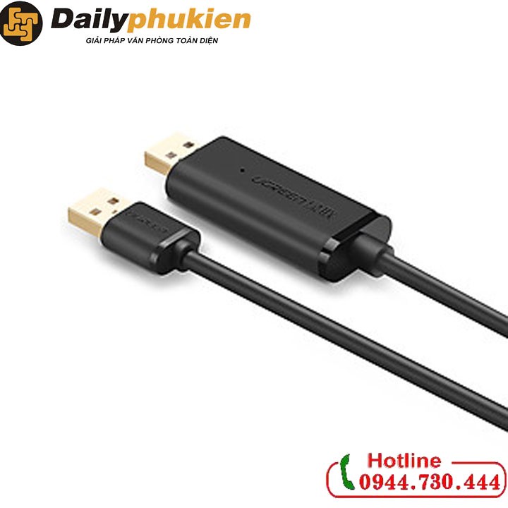 Cáp USB 2.0 chia sẻ dữ liệu giữa hai máy tính dài 2m UGREEN 20233