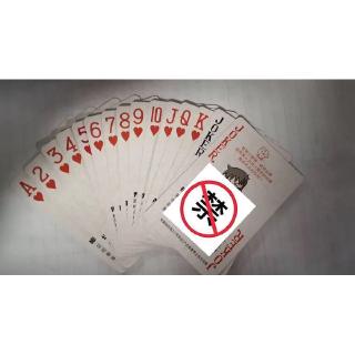 Mô Hình Đồ Chơi Nhân Vật Punhishment Trong Game "punhishment" Dành Cho Cặp Đôi