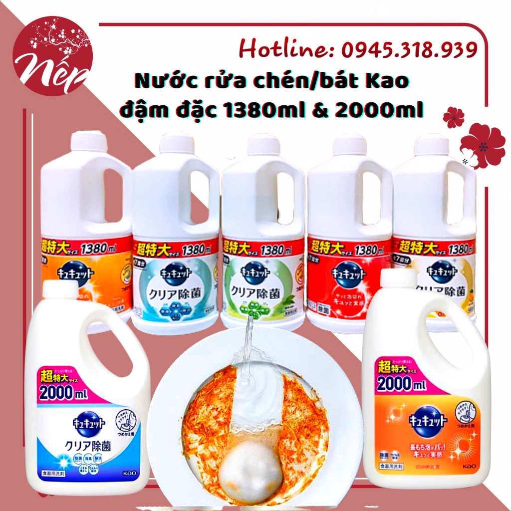 Nước rửa chén/bát Kao đậm đặc 1380ml &amp; 2000ml nội địa Nhật