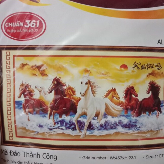 Tranh thêu chữ thập Mã Đáo Thành Công 53200  chưa thêu