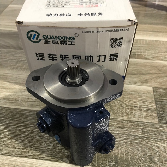 Sản phẩm gia đình làm: Bơm trợ lực lái ZYB-1419L/52, 16then Quân xing