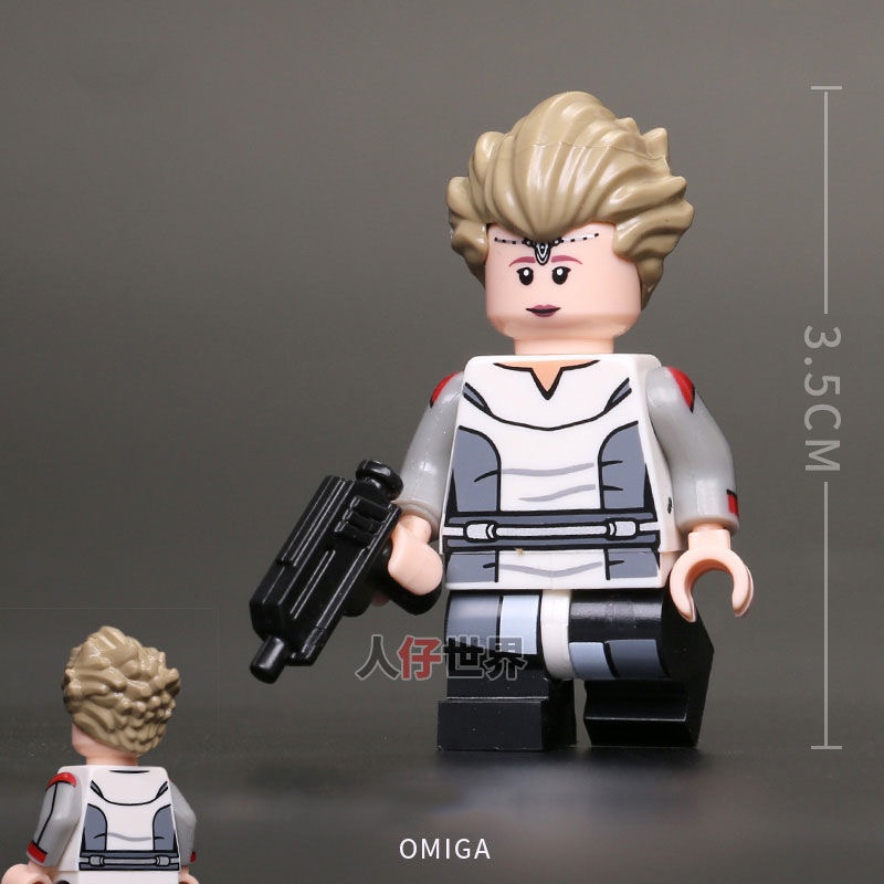 Mô Hình Nhân Vật Muff Gideon Fennec Trong Phim STAR WARS