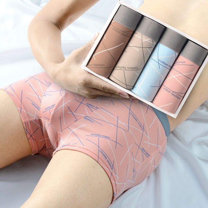 Quần Lót Boxer Vải Lụa Lạnh Mỏng Thoáng Khí Thời Trang Cao Cấp Cho Nam