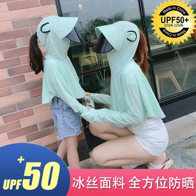 Áo và mũ chống nắng chống tia UV bảo vệ mặt toàn diện tiện dụng cho  phụ nữ/ trẻ em
