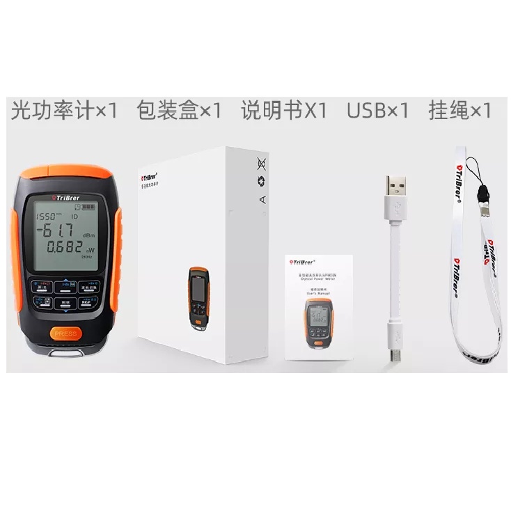 MỪNG SINH NHẬT SHOP Máy Đo Công Suất Quang TriBrer APM50 4 IN 1- Tích Hợp soi sợi quang -Test RJ45 - Đè