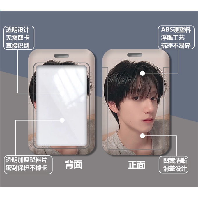 Túi Đựng Thẻ ID Truy Cập Zhu Zhixin Gong Times Youth League T Tiện Dụng