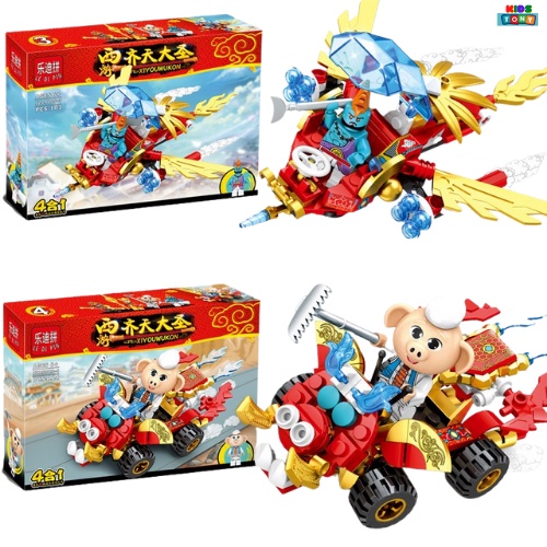 Mô hình đồ chơi  lắp ráp LEGO Tây Du Ký, Tôn Ngộ Không 4 thầy trò đường tăng, siêu chất, quà tặng tuyệt vời cho các bé