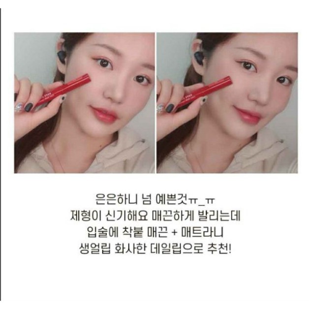 G87 BGF SON BÚT CHÌ HOPE GIRL COLOR REFILL HÀN QUỐC 21 G87