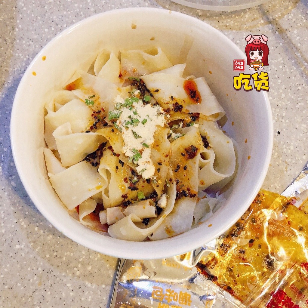 MÌ TRỘN TRUNG HOA GÓI 105G | BigBuy360 - bigbuy360.vn