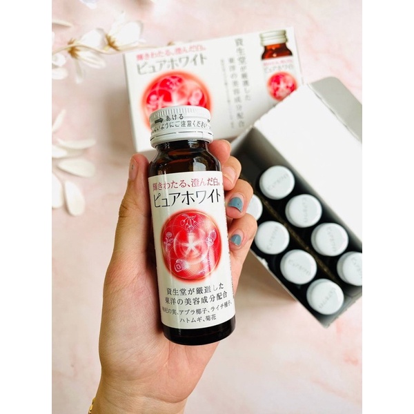 [Mẫu mới] Nước uống Collagen Shiseido Pure White 1 hộp 10 lọ - Nhật Bản [Date 8/2022]