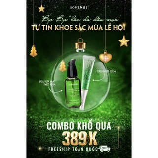 Combo KHỔ QUA soHerbs (Gel Rửa Mặt + Cao Khổ Qua)