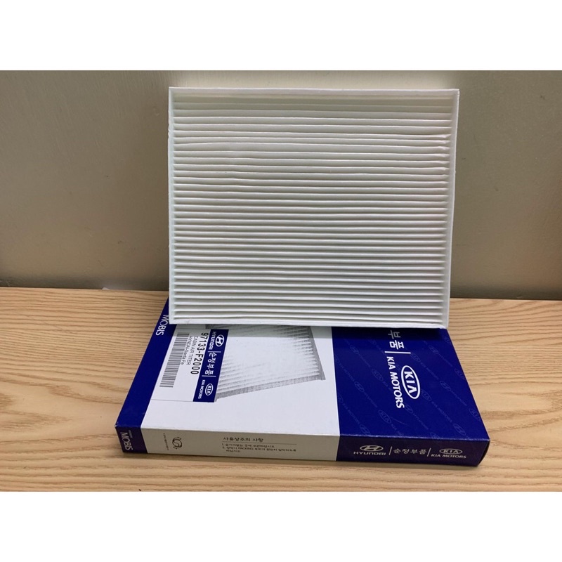 Lọc gió điều hòa các hãng Huyndai, Kia, Vinfast, Ford, Mazda, Toyota