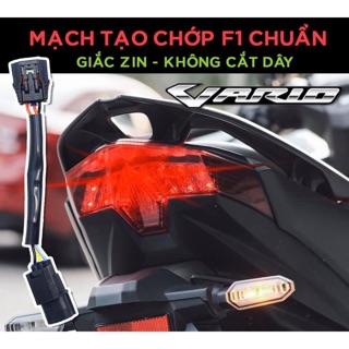 Vario - bộ mạch sẵn giắc zin tạo chớp stop f1 cho vario 2018 2019