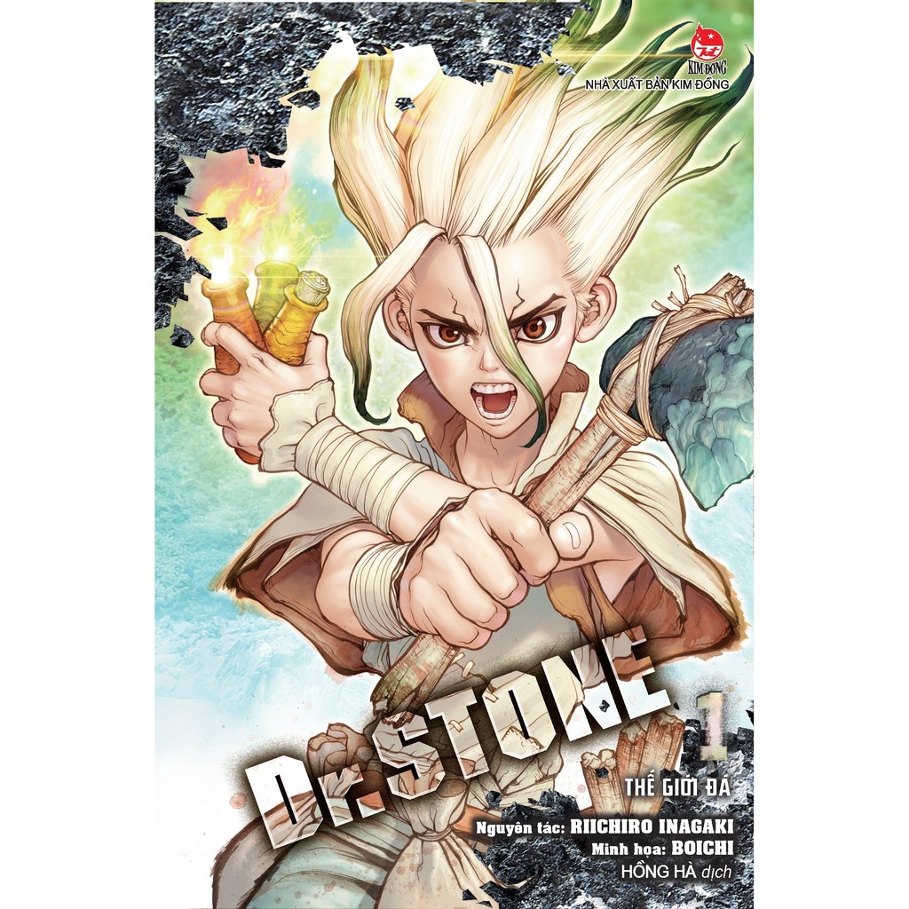 Sách - DR. STONE Tập 1: Thế giới đá