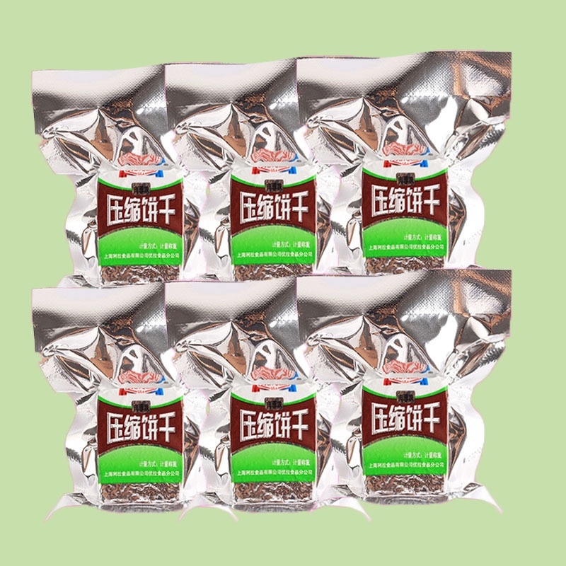 [ Bữa ăn dinh dưỡng ] Combo 1000g LƯƠNG KHÔ MINI HÚT CHÂN KHÔNG Xịn xò bữa ăn thay thế