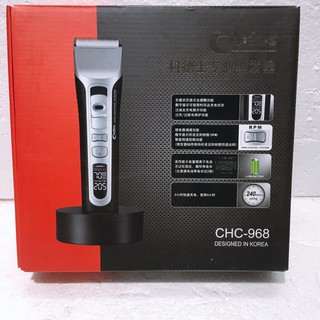 Tông Đơ Chuyên Nghiệp Codos CHC-968