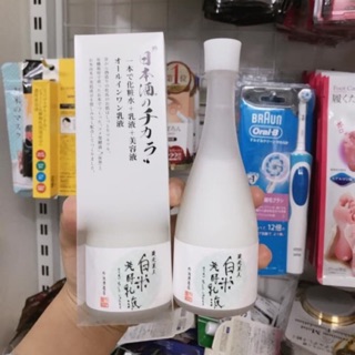 Nước hoa hồng SAKE Nhật Bản