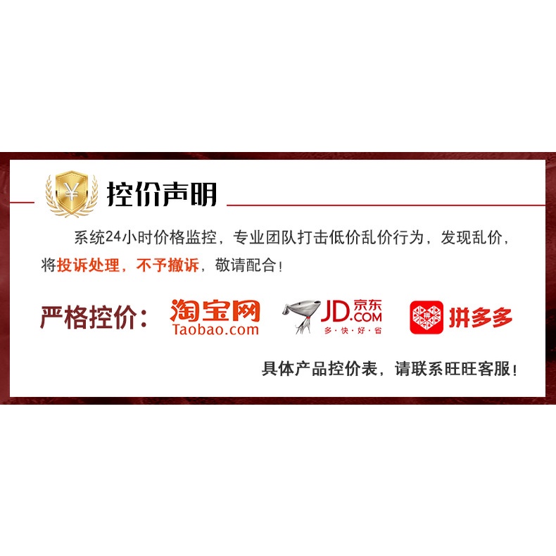 XuOL Hancheng Mingyan Fullerene Chất Lỏng Ban Đầu, Dưỡng Ẩm, Làm Săn Chắc, Dưỡng Ẩm, Sửa Chữa, Thu Nhỏ Lỗ Chân Lông, Chống Nhăn, Tinh Chất Mặt | BigBuy360 - bigbuy360.vn