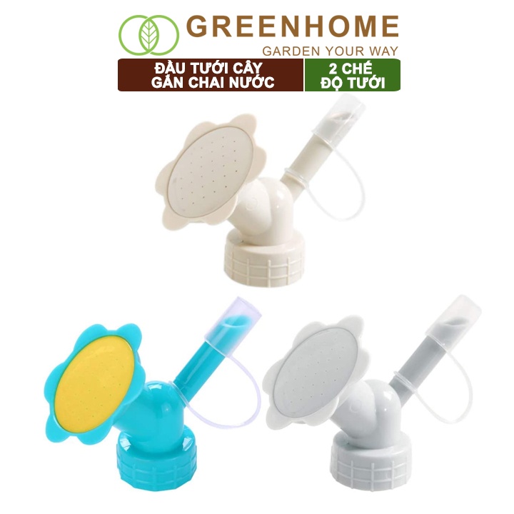 Đầu vòi tưới cây gắn chai nước Greenhome, 2 chế độ tưới tiện lợi, có nắp đậy, màu sắc ngẫu nhiên