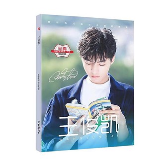 Album ảnh Vương Tuấn Khải TFBOYS