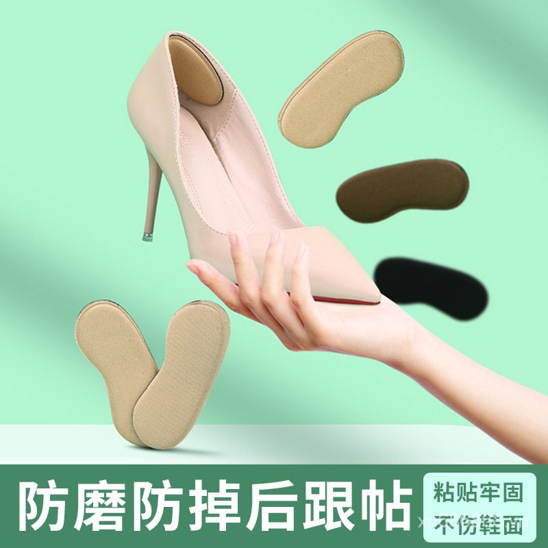 XL HomeMở Cửa Hàng Mới Giới Hạn Thời Gian Giảm 2601 Giày Dán Nửa Gót Chân Dày Chống Mài Mòn Không Chân Giày Chân Giày Cao Gót Dán Gót Chân Bài Viết