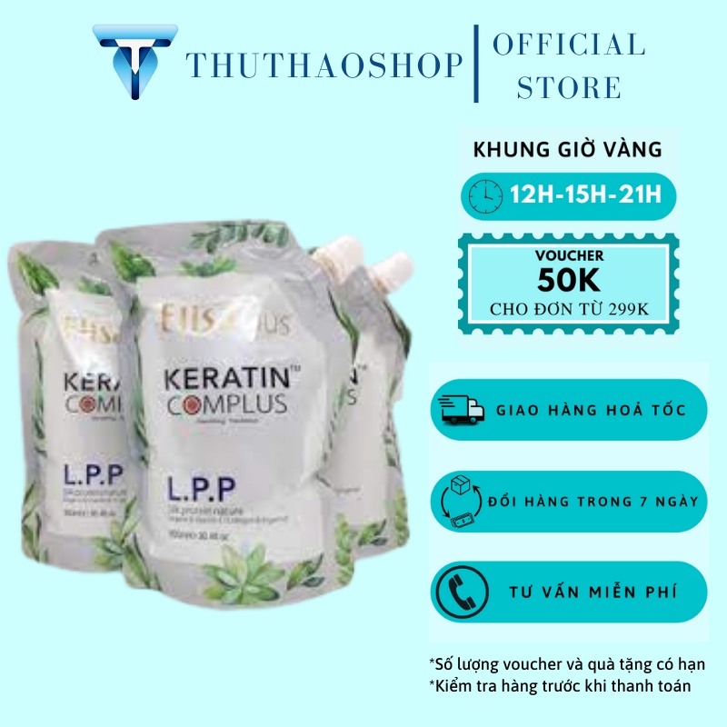 Kem ủ-Hấp Tóc Elisa plus LPP Keratin Complex Phục Hồi Mền Mượt 900ml