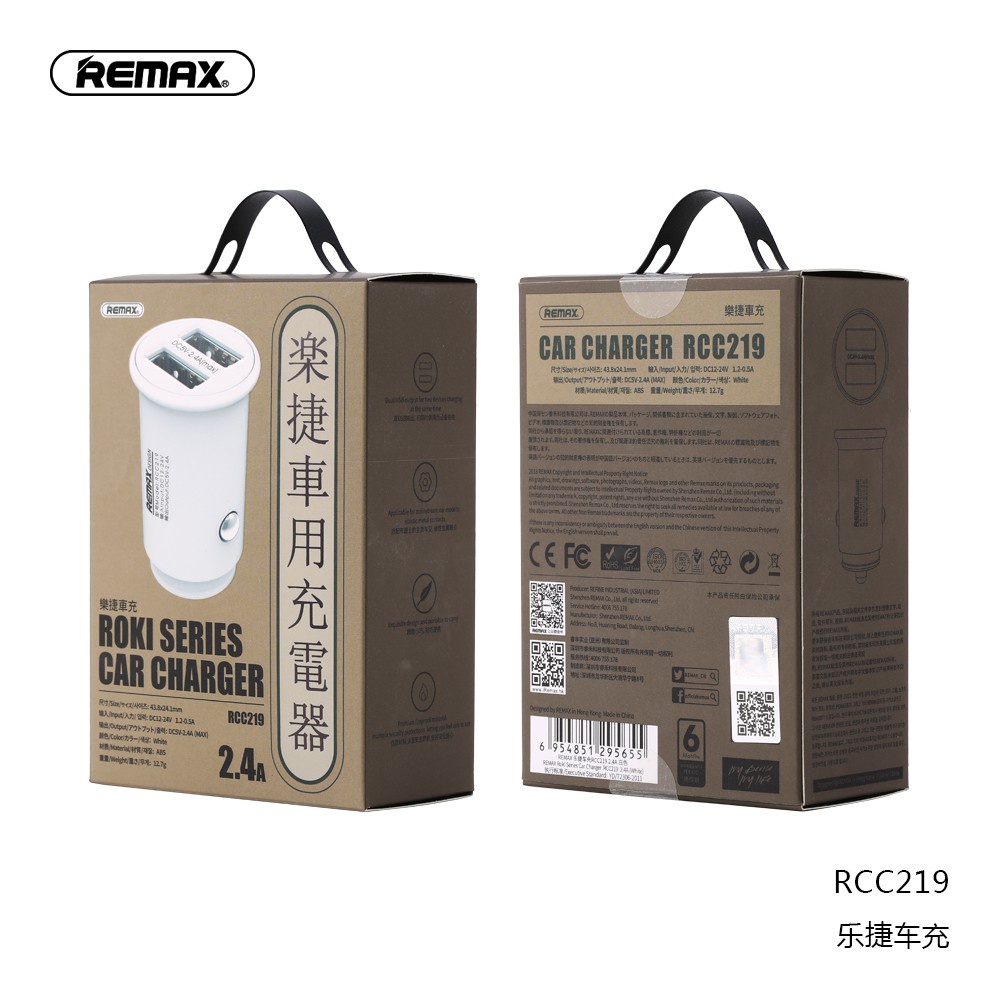Củ sạc ô tô 2 cổng USB 2.4A REMAX RCC-219 - Hàng Chính Hãng