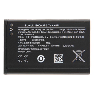 Pin Nokia 230, Nokia 3310 2017, Nokia 225 (BL-4UL) Pin Zin Máy