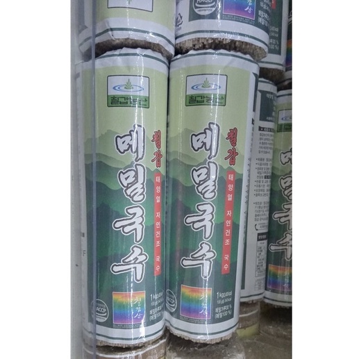 Mì kiều mạch chikap hàn quốc 1kg