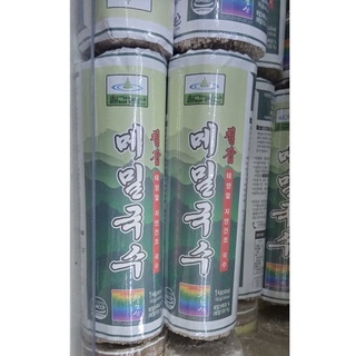 Mì kiều mạch chikap hàn quốc 1kg